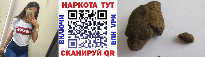 Хочу наркоту Талица КЕТАМИН  Бошки Шишки 