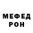 МЕТАДОН VHQ Gacha_Kitsune