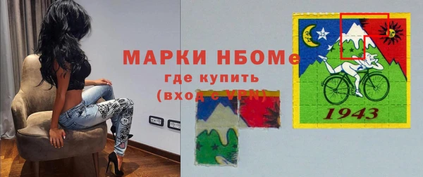 прущие крисы Аркадак