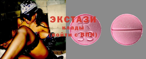 прущие крисы Аркадак