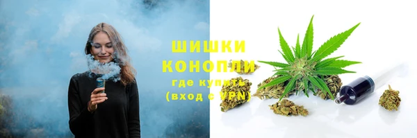 амф Армянск