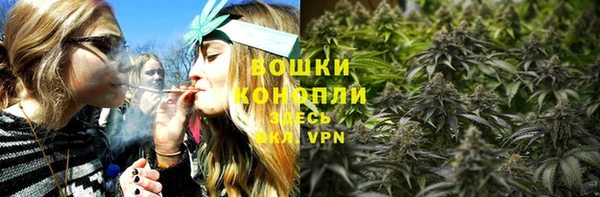 мефедрон мука Покров