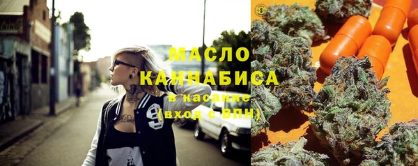 прущие крисы Аркадак