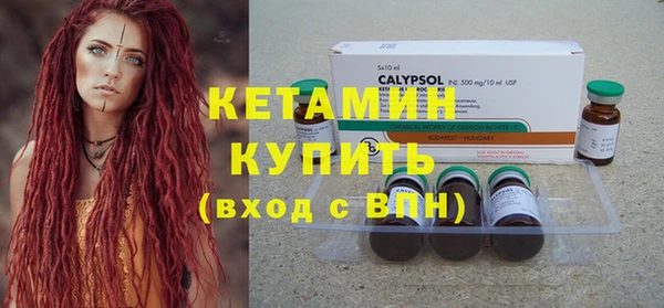 прущие крисы Аркадак