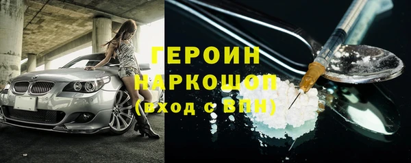 прущие крисы Аркадак