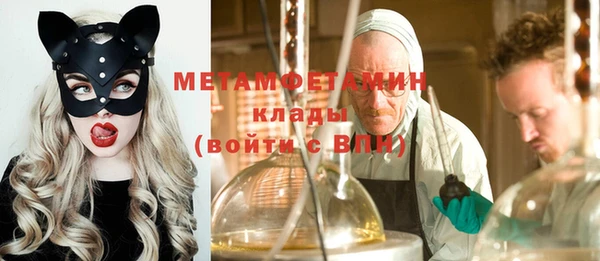 прущие крисы Аркадак