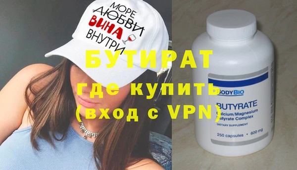 хмурый Арсеньев