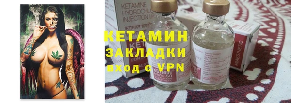 прущие крисы Аркадак