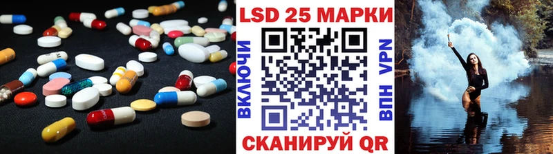 закладки  Талица  ЛСД экстази ecstasy 